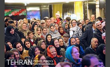 افتتاح فروشگاه شهروند شعبه تهرانپارس 5