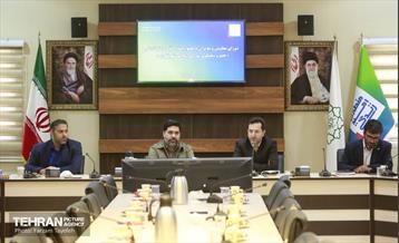 شورای معاونین منطقه 5 با حضور سخنگوی شورای اسلامی شهر تهران 1