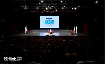 نشست رئیس حراست کل شهرداری تهران 9