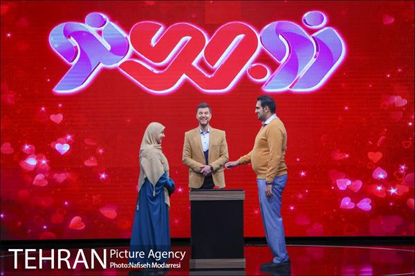 مسابقه تلویزیونی زوجی نو 16