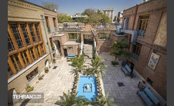 عمارت "سلطان بیگم خانم" 14