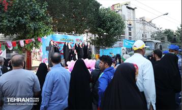 جشن «امام رضایی‌ها» 43