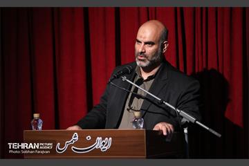 آیین تجلیل از برگزارکنندگان افتتاحیه مسابقات قهرمان شهر 20