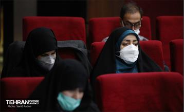 سومین روز از نخستین رویداد ریحانِ شهر 5