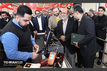 آیین افتتاح و بهره‌برداری از فروشگاه شهروند نبرد جنوبی  1
