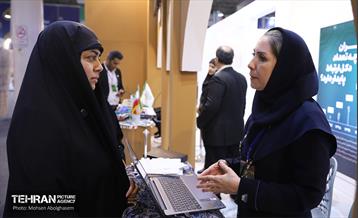 دومین نمایشگاه بین‌المللی شهر پایدار در جزیره کیش 1