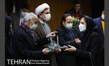 اختتامیه مسابقه عکاسی تنوع زیستی 27