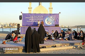 جشنواره شهر امید 41
