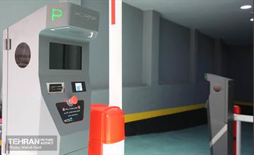 مراسم افتتاح پروژهای منطقه ۸ 2