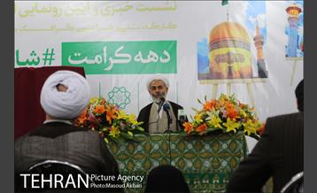 نشست خبری تعیین برنامه های دهه کرامت 26