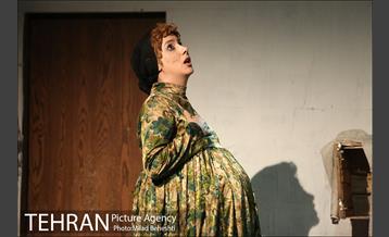 نمایش روز عقیم‎ 7