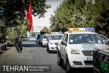 کاروان عزاداری خودرویی شهربانان و معبربانان بسیجی منطقه ۲
