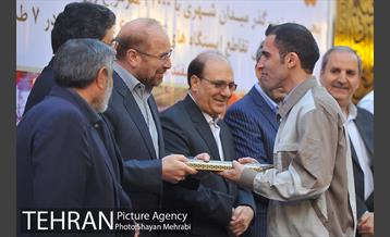 افتتاح "ایوان انتظار" با حضور شهردار تهران 49