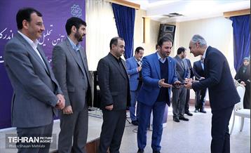 تجلیل از دست‌اندرکاران تدوین برنامه چهارم تحول و پیشرفت شهر تهران 6