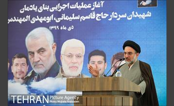 مراسم آغاز عملیات اجرای بنای یادمان شهید سلیمانی 18