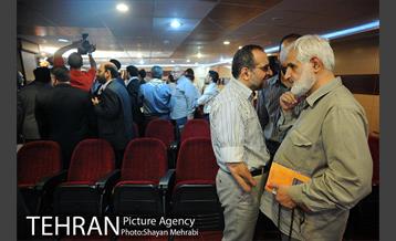 رونمایی از کتاب "پلاک های شهر" 17