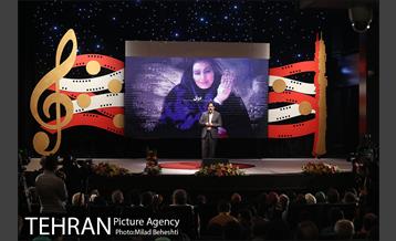 مراسم پاسداشت استاد مجید انتظامی‎ 20