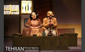 نمایش خوشبختی های کوچک سوسک شدن‎ 3