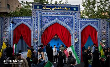 اجتماع بزرگ امام‌ رضایی‌ها
