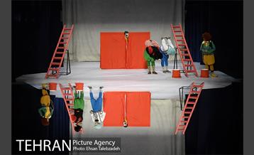 نمایش «مخ پریشون های شلم‎» 19