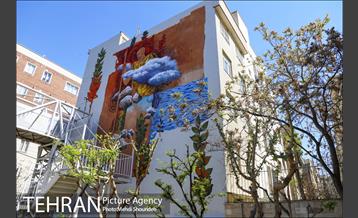 رنگ و بوی بهاری در خیابان های منطقه 7