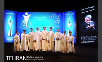 اختتامیه جشنواره تلاوت های مجلسی کشور با حضور شهردار تهران 1