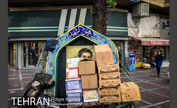 تهران، روزمرگی  15