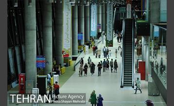 باغ کتاب تهران 21