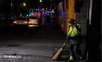 روایتی برای طلای کثیف تهران 61