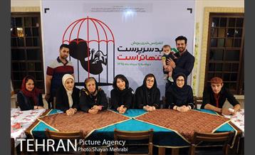 نخستین گردهمایی حامیان پویش "بدسرپرست تنهاتر است" 21