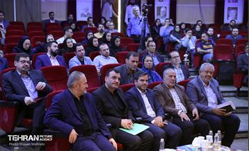 نخستین همایش «شهروند و اداره شهر» 4