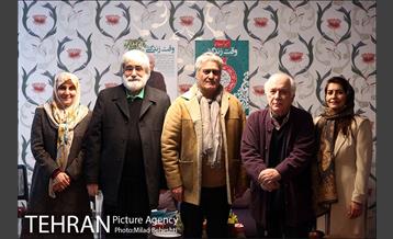 آئین شب یلدای مرکز نگهداری روزانه سالمندان وقت زندگی 13