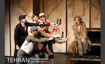 نمایش شپش 20