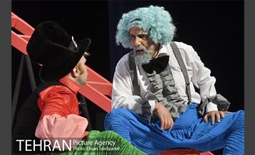 نمایش «مخ پریشون های شلم‎» 18