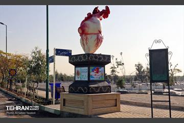 افتتاح قطعه «جان آفرینان»  3