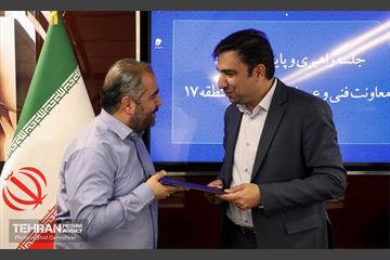 جلسه راهبردی و پایش عملکرد معاونت فنی و عمران شهرداری منطقه 17 3