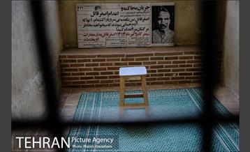 موزه قصر-زندان سیاسی 2