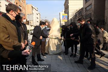 آیین پلاک کوبی خیابان و رونمایی از سردیس منصور پورحیدری‎ 17