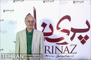 اکران خصوصی فیلم سینمایی پریناز‎ 7