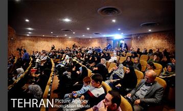 بزرگداشت روز تهران 16