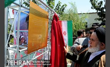 آیین افتتاح پروژه فرهنگی راه شهداء 4