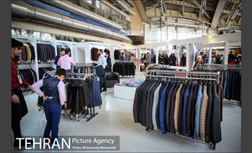 چهاردهمین نمایشگاه زنان و تولید ملی 18