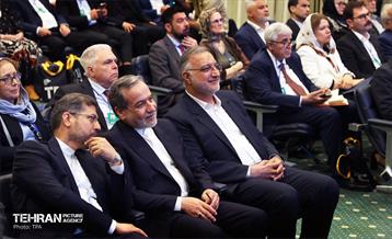 مجمع گفتگوی تهران 24