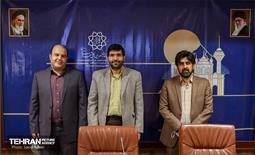 جلسه تودیع و معارفه رئیس مرکز ارتباطات و امور بین الملل شهرداری تهران 22