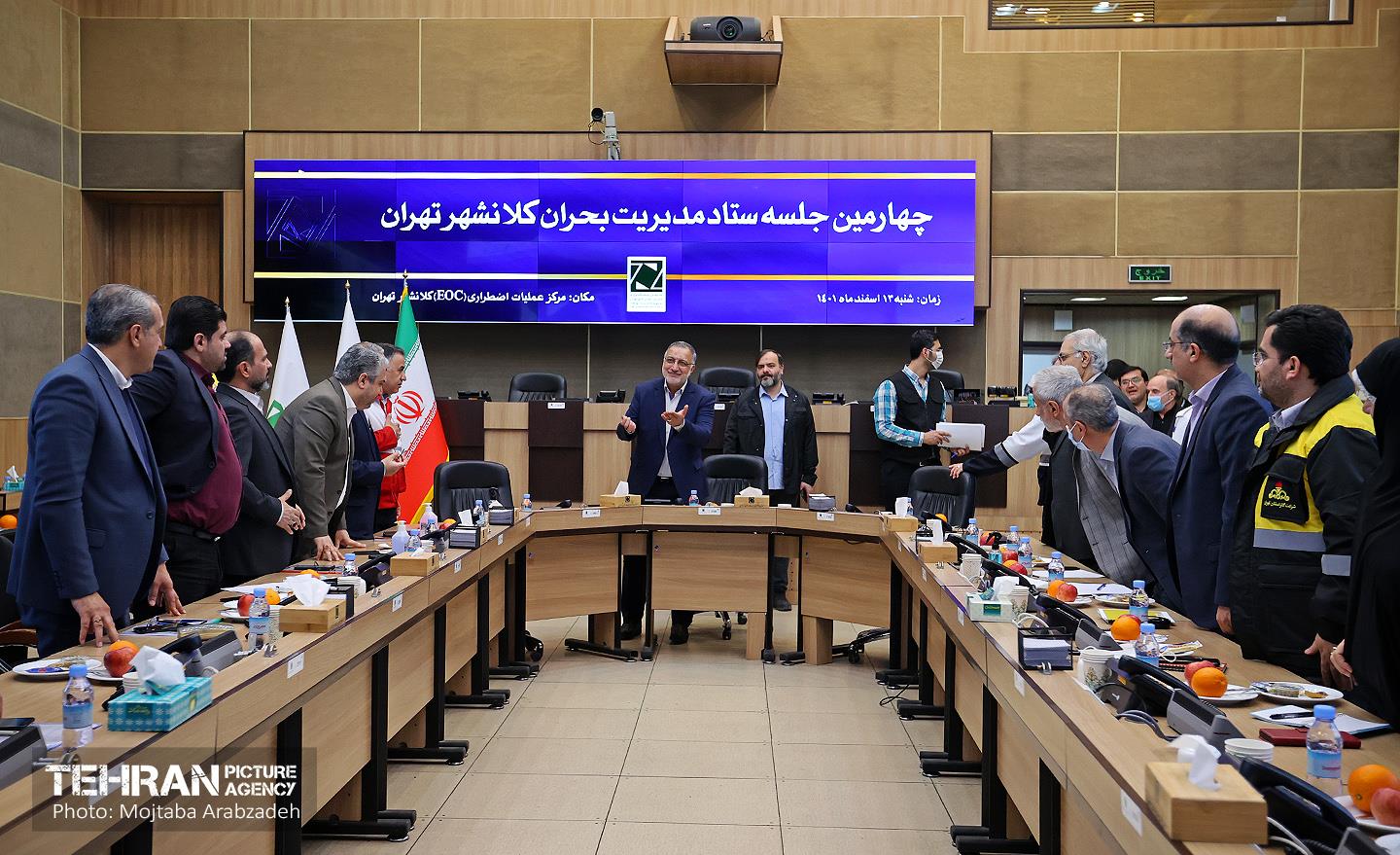 چهارمین جلسه ستاد مدیریت بحران کلانشهر تهران 30