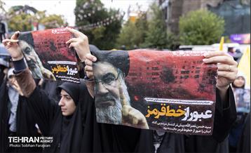 تجمع مردم تهران در محکومیت به شهادت رساندن سیدحسن نصرالله 6