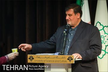 مراسم اختتامیه جشنواره سوانح طبیعی 20