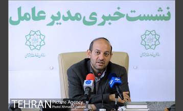 نشست خبری مدیرعامل سازمان خدمات اجتماعی 2