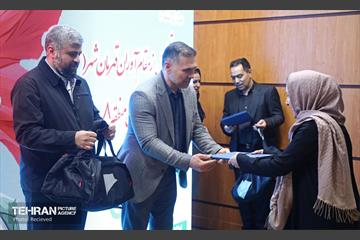 رونمایی از مدال ورزشی منطقه‌۸    3
