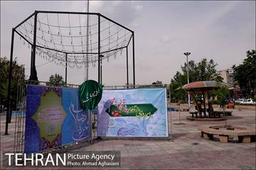 آیین رونمایی از تابلوی میدان قمر بنی هاشم (ع) 1